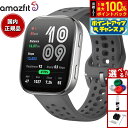 【7/15限定!2人に1人最大100%ポイントバック!要エントリー】アマズフィット AMAZFIT スマートウォッチ Bip6 ビップ6 チャコール 腕時計 メ...