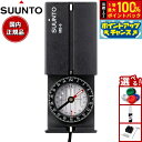 【7/18限定!2人に1人最大100%ポイントバック!要エントリー】スント SUUNTO フィールドコンパス Suunto MB-6 NH SS010605011