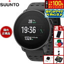 【7/15限定!2人に1人最大100%ポイントバック!要エントリー】【選べるノベルティー付き】スント SUUNTO 9 PEAK PRO All Black 9...