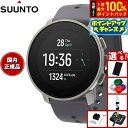 【7/15限定!2人に1人最大100%ポイントバック!要エントリー】【選べるノベルティー付き】スント SUUNTO 9 PEAK PRO Titanium Sl...