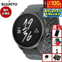 【7/18限定!2人に1人最大100%ポイントバック!要エントリー】【選べるノベルティー付き】スント SUUNTO RACE S TITANIUM GRAPHI...