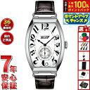 【7/18限定!2人に1人最大100%ポイントバック!要エントリー】【8月から値上】【選べるノベルティー付き】ティソ TISSOT 腕時計 メンズ レディース ヘリテージ ポルト メカニカル HERITAGE PORTO MECHANICAL 自動巻き T128.505.16.012.00