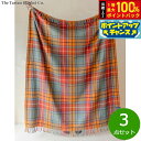 【本日限定!エントリーで最大5000P&抽選で100%ポイントバック】The Tartan Blanket Co. フルブランケット ブキャナンアンティーク 3...