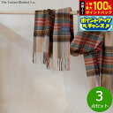 【7/15限定!2人に1人最大100%ポイントバック!要エントリー】The Tartan Blanket Co. オーバーサイズスカーフ スチュワートドレスアン...