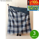 【本日限定!エントリーで最大5000P&抽選で100%ポイントバック】The Tartan Blanket Co. ピクニックブランケット バノックバーンシルバ...