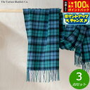 【7/15限定!2人に1人最大100%ポイントバック!要エントリー】The Tartan Blanket Co. オーバーサイズスカーフ キャンベルオブアーガイ...