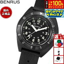【本日限定!エントリーで最大5000P&抽選で100%ポイントバック】ベンラス BENRUS 腕時計 メンズ TYPE-III BK Class-A General Purpose ミリタリーウォッチ ブラック【2025 新作】