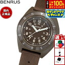 【本日限定!エントリーで最大5000P&抽選で100%ポイントバック】ベンラス BENRUS 腕時計 メンズ TYPE-III OLIVE Class-A General Purpose ミリタリーウォッチ オリーブ【2025 新作】