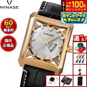 【本日限定!エントリーで最大5000P&抽選で100%ポイントバック】【60回分割手数料無料!】ミナセ MINASE 腕時計 メンズ レディース 自動巻き FIVE WINDOWS Mid size 18Kモデル VM07-LBKNWH-KYJ