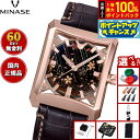 【本日限定!エントリーで最大5000P&抽選で100%ポイントバック】【60回分割手数料無料!】ミナセ MINASE 腕時計 自動巻き JAPAN ART COLLECTION URUSHI 漆 ~蒔絵~ FIVE WINDOWS Mid size 流れ桜 レザーモデル 18Kピンクゴールド VM07-LDBMA7-KPJ