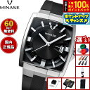 【本日限定!エントリーで最大5000P&抽選で100%ポイントバック】【60回分割手数料無料!】ミナセ MINASE 腕時計 メンズ 自動巻き HORIZON ラバーモデル VM12-RBKNBK-SSD