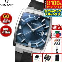 【本日限定!エントリーで最大5000P&抽選で100%ポイントバック】【60回分割手数料無料!】ミナセ MINASE 腕時計 メンズ 自動巻き HORIZON ラバーモデル VM12-RBKNBL-SSD