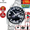 【本日限定!エントリーで最大5000P&抽選で100%ポイントバック】【60回分割手数料無料!】ミナセ MINASE 腕時計 メンズ 自動巻き DIVIDO ブレスレットモデル VM14-M01GBK-SSB