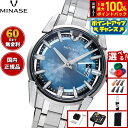 【本日限定!エントリーで最大5000P&抽選で100%ポイントバック】【60回分割手数料無料!】ミナセ MINASE 腕時計 メンズ 自動巻き DIVIDO ブレスレットモデル VM14-M01GIB-SSB