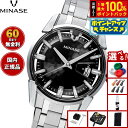 【本日限定!エントリーで最大5000P&抽選で100%ポイントバック】【60回分割手数料無料!】ミナセ MINASE 腕時計 メンズ 自動巻き DIVIDO ブレスレットモデル VM14-M01NBK-SSB