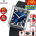 【本日限定!エントリーで最大5000P&抽選で100%ポイントバック】【60回分割手数料無料!】ミナセ MINASE 腕時計 メンズ 自動巻き SEVEN WINDOWS ラバーモデル VM15-RBKYBL-SSD