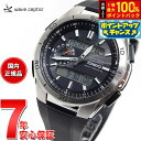 【7/15限定!2人に1人最大100%ポイントバック!要エントリー】カシオ ウェーブセプター CASIO wave ceptor 電波 ソーラー 電波時計 腕時...