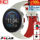 【本日限定!10%OFFクーポン&抽選で100%ポイントバック】ポラール POLAR PACER PRO スマートウォッチ GPS 心拍 トレーニング ランニン...