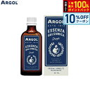 【7/18限定!2人に1人最大100%ポイントバック!要エントリー】ARGOL エッセンザバルサミカ ドロップ 50ml