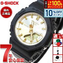 【本日限定!10%OFFクーポン&抽選で100%ポイントバック】G-SHOCK カシオ Gショック CASIO アナデジ 腕時計 メンズ レディース GMA-P...