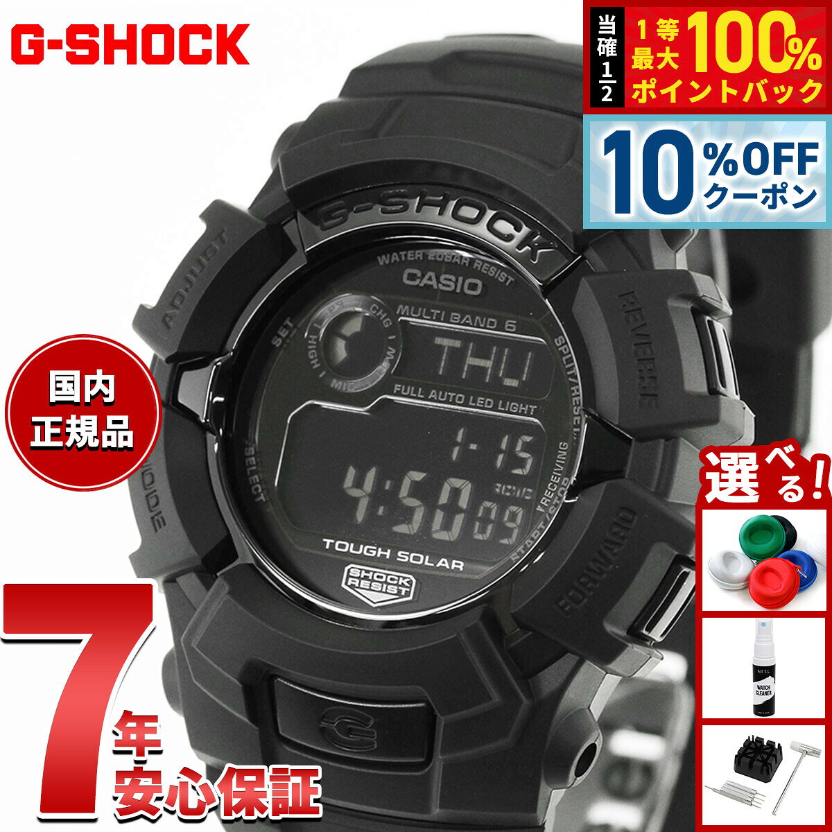 楽天市場】gw－2310fbの通販
