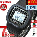 【本日限定!10%OFFクーポン&抽選で100%ポイントバック】G-SHOCK Gショック 5600シリーズ GW-5000U-1JF メンズ 腕時計 電波ソー...