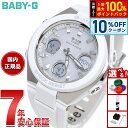【本日限定!10%OFFクーポン&抽選で100%ポイントバック】カシオ ベビーG CASIO BABY-G G-MS 電波 ソーラー 電波時計 腕時計 レディー...