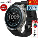 【本日限定!10%OFFクーポン&抽選で100%ポイントバック】アマズフィット AMAZFIT スマートウォッチ Balance2 バランス2 腕時計 メンズ ...