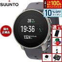 【本日限定!10%OFFクーポン&抽選で100%ポイントバック】【選べるノベルティー付き】スント SUUNTO 9 PEAK PRO Titanium Slat...