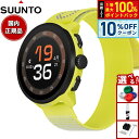 【本日限定!10%OFFクーポン&抽選で100%ポイントバック】スント SUUNTO RUN LIME ラン ライム スマートウォッチ 腕時計 メンズ レディー...