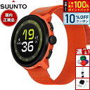 【本日限定!10%OFFクーポン&抽選で100%ポイントバック】スント SUUNTO RUN CORAL ORANGE ラン コーラルオレンジ スマートウォッチ...