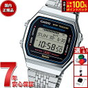 カシオ コレクション CASIO Collection デジタル 腕時計 ABL-100WE-1AJF スマートフォンリンク
