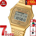 カシオ コレクション CASIO Collection デジタル 腕時計 ABL-100WEG-9AJF スマートフォンリンク