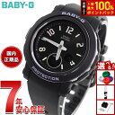 カシオ BABY-G ベビーG レディース 腕時計 BGA-290DR-1AJF ホログラムインデックス 電池式 アナログ デジタル ブラック(2)