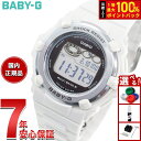 BABY-G カシオ ベビーG レディース 腕時計 BGR-3003SP-7JR Spring Package オリジナルポーチ付き【2025 新作】