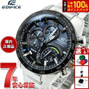 カシオ エディフィス CASIO EDIFICE Bluetooth ブルートゥース 対応 ソーラー 腕時計 メンズ TIME TRAVELLER タフソーラー...