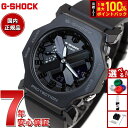 G-SHOCK アナデジ 腕時計 カシオ CASIO GA-2300-1AJF 小型化 薄型化モデル ブラック