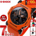 G-SHOCK アナデジ メンズ 腕時計 カシオ CASIO GA-2300FL-4AJF