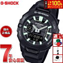 G-SHOCK カシオ Gショック CASIO アナデジ 腕時計 メンズ GBA-950-1AJF【2025 新作】