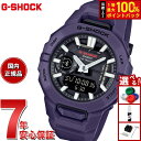 G-SHOCK カシオ Gショック CASIO アナデジ 腕時計 メンズ GBA-950-2AJF【2025 新作】