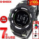 G-SHOCK Gショック G-SQUAD ジースクワッド GBD-200シリーズ GBD-100LM-1JF メンズ 腕時計 Bluetooth デジタル ブ...