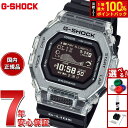 G-SHOCK カシオ G-LIDE Gショック Gライド デジタル 腕時計 メンズ CASIO GBX-100S-1JF【2025 新作】