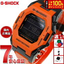 G-SHOCK デジタル 腕時計 メンズ カシオ CASIO GD-B500FL-4JF スマートフォンリンク