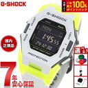 G-SHOCK カシオ Gショック CASIO GD-B500MW-8JF オンライン限定モデル デジタル 腕時計 メンズ Virtual mix シリーズ ス...