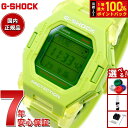 G-SHOCK デジタル 腕時計 カシオ CASIO GD-B500S-3JF 小型化モデル 蛍光グリーン スマートフォンリンク
