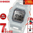 G-SHOCK デジタル カシオ Gショック CASIO 限定モデル 腕時計 メンズ GD-B500S-8JF スマートフォンリンク【2025 新作】