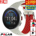 【2000円OFFクーポン!&店内ポイント最大55倍!本日限定!】ポラール POLAR PACER PRO スマートウォッチ GPS 心拍 トレーニング ランニング マラソン 腕時計 ぺーサープロ ホワイトレッド S-L 900102180 日本正規品