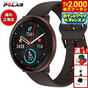 【2000円OFFクーポン!&店内ポイント最大55倍!本日限定!】ポラール POLAR Ignite 3 スマートウォッチ GPS 心拍 スポーツ ヘルスケア ランニング マラソン 睡眠 腕時計 イグナイト 3 カッパー ブラウン S-L 900106239 日本正規品