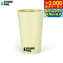 【2000円OFFクーポン!&店内ポイント最大55倍!本日限定!】HYDROPHIL トゥースブラシマグ ナチュラル