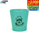 【2000円OFFクーポン!&店内ポイント最大55倍!本日限定!】HYDROPHIL トゥースブラシマグ グリーン